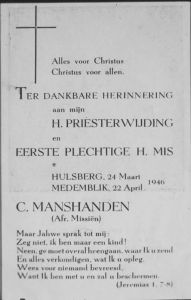 018916.jpg