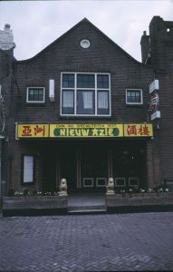 076134.jpg